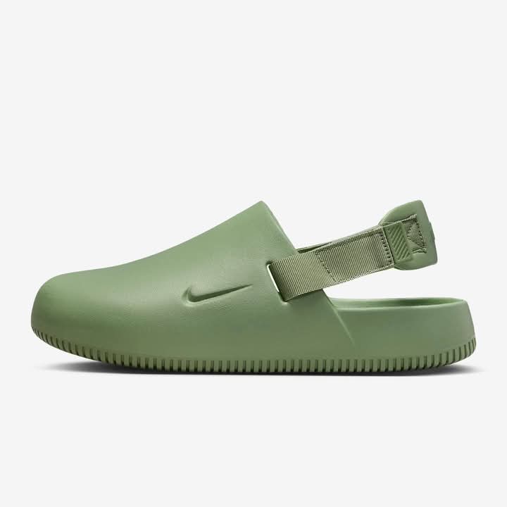 Nike Calm Green