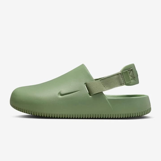 Nike Calm Green