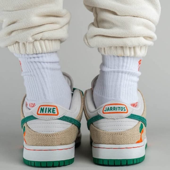Jarritos X Nike SB Dunk Low